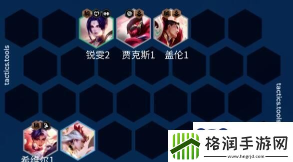 金铲铲之战S11武仙子索拉卡阵容怎么玩