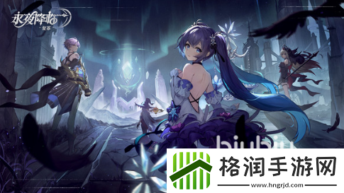 永夜降临复苏开服时间什么时候