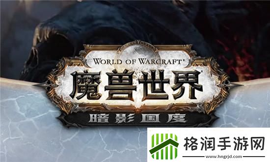 魔兽世界迷失始祖幼龙刷新点概率