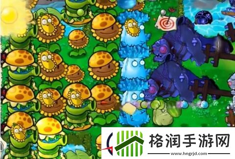 植物大战僵尸杂交版冒险模式57通关指南