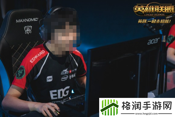 英雄联盟比赛让二追三啥意思