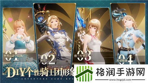 怪物X联盟2探秘绿羽鸟