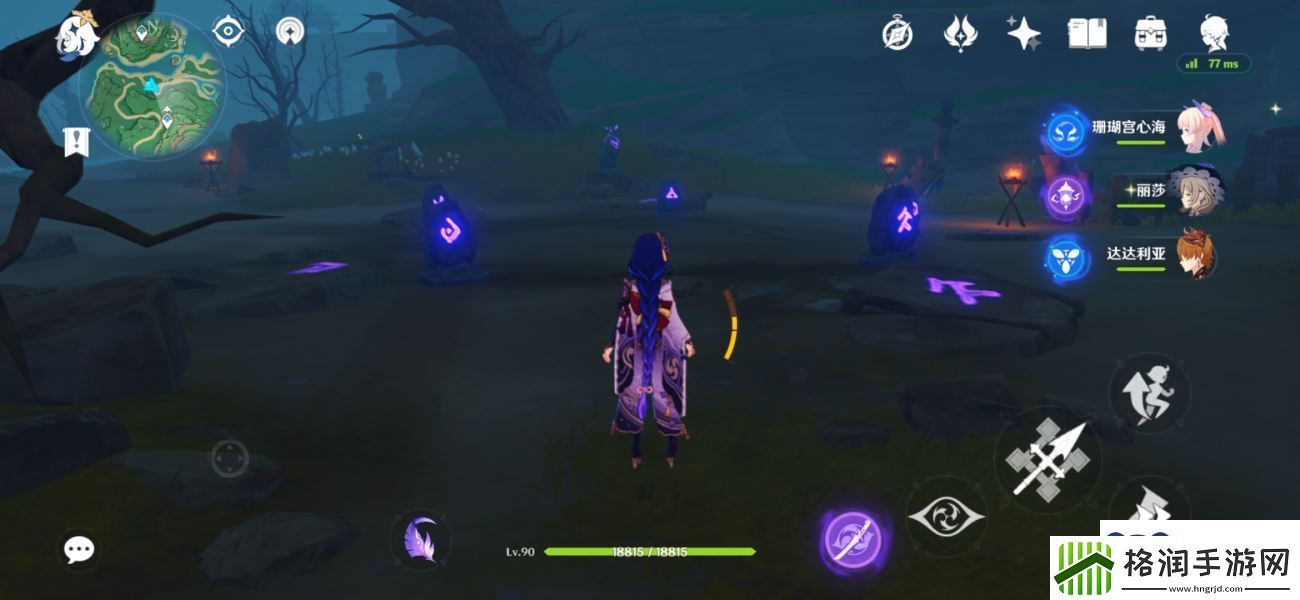 原神鹤观岛七个石板怎么解谜