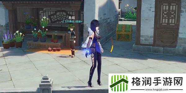 原神4.4常亮烛火奇馈宝箱开启方法