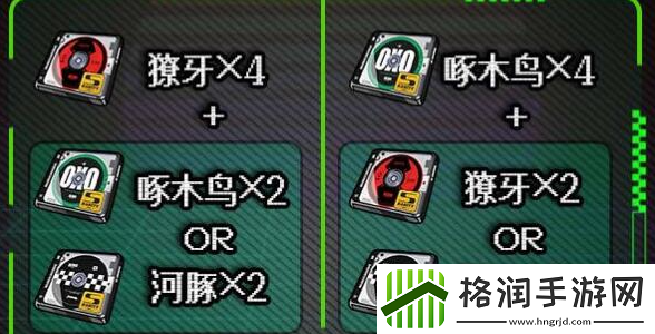 绝区零猫宫又奈怎么培养