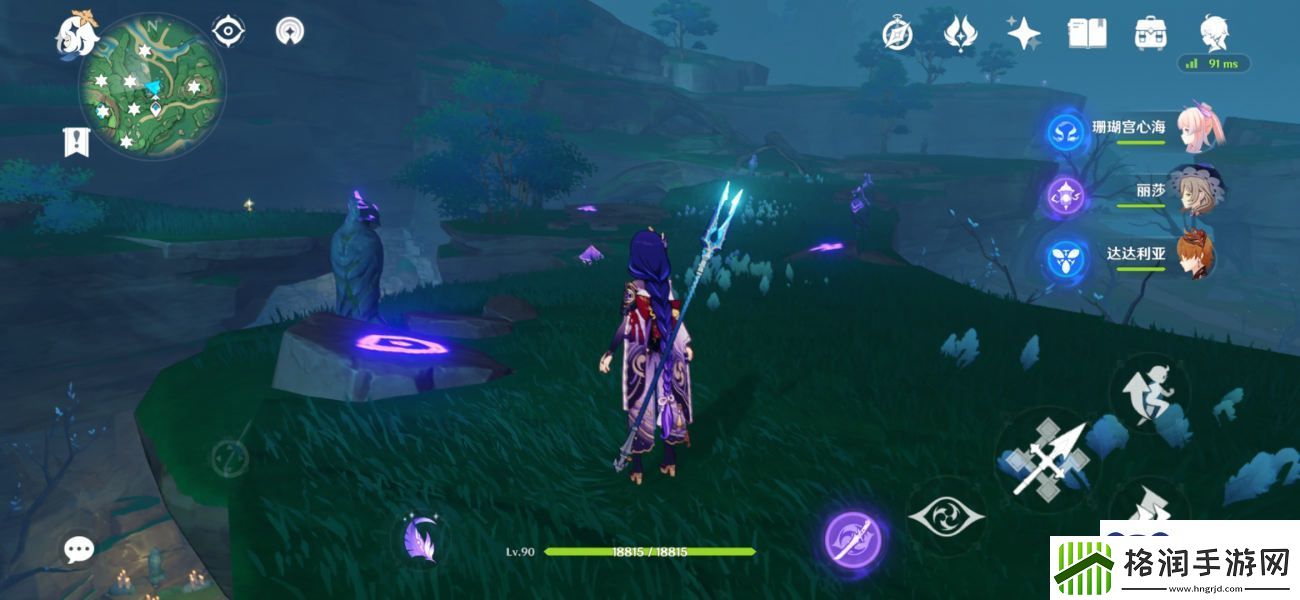 原神鹤观岛七个石板怎么解谜