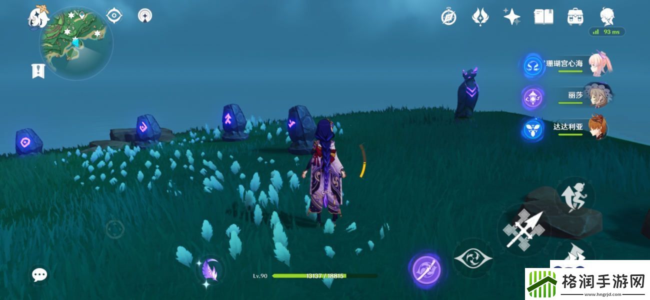 原神鹤观岛七个石板怎么解谜