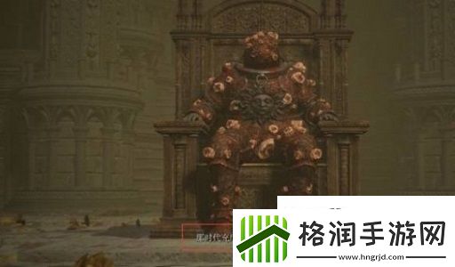 艾尔登法环忌讳诅咒修复卢恩有什么用