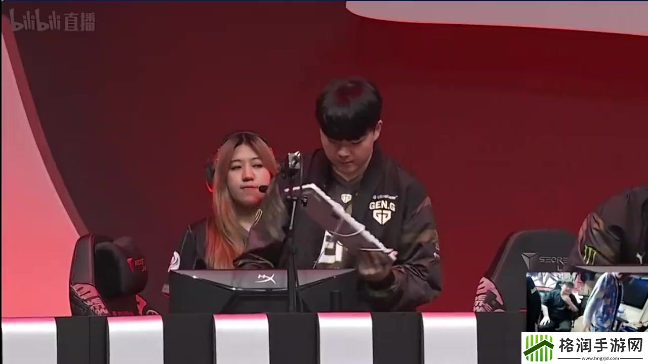德云色