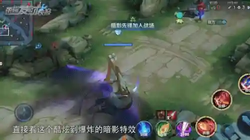 王者高段位阵容搭配图标