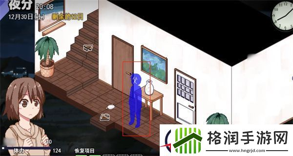 冬日狂想曲怎么让叔叔去上班