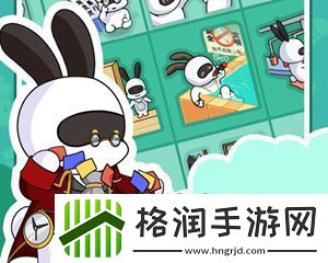 兔克的科技与狠活手机版