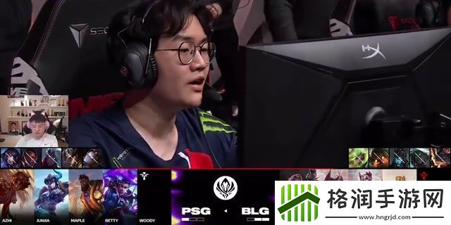 Uzi看Bin选出VN问Lwx他申请书写了吗LWX