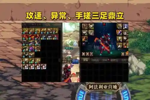 平民玩家红眼搭配什么阵容