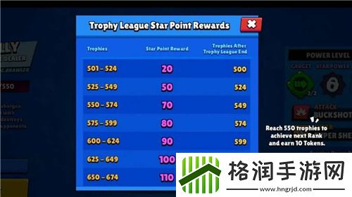 不思议迷宫机械师冈布奥