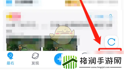 最右查看自己发布的帖子方法