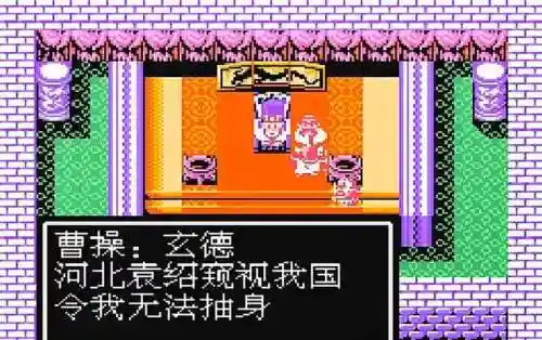 吞食之刃武将阵容搭配推荐