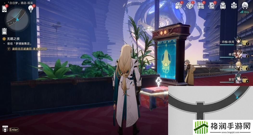 崩坏星穹铁道白日梦酒店宝箱位置大全