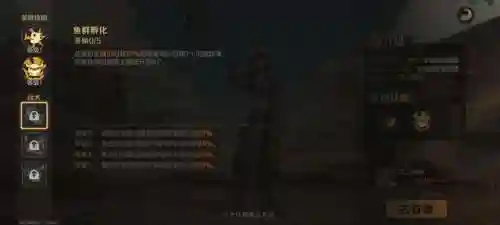 特战之王阵容配置搭配