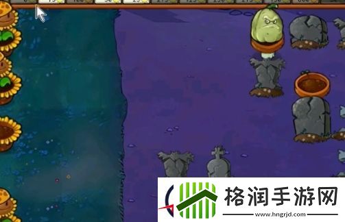 植物大战僵尸杂交版冒险模式58过关详解