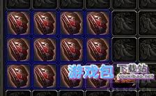 魔兽世界迷失始祖幼龙刷新点概率