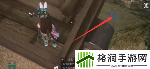 黎明觉醒淘金镇宝箱在哪