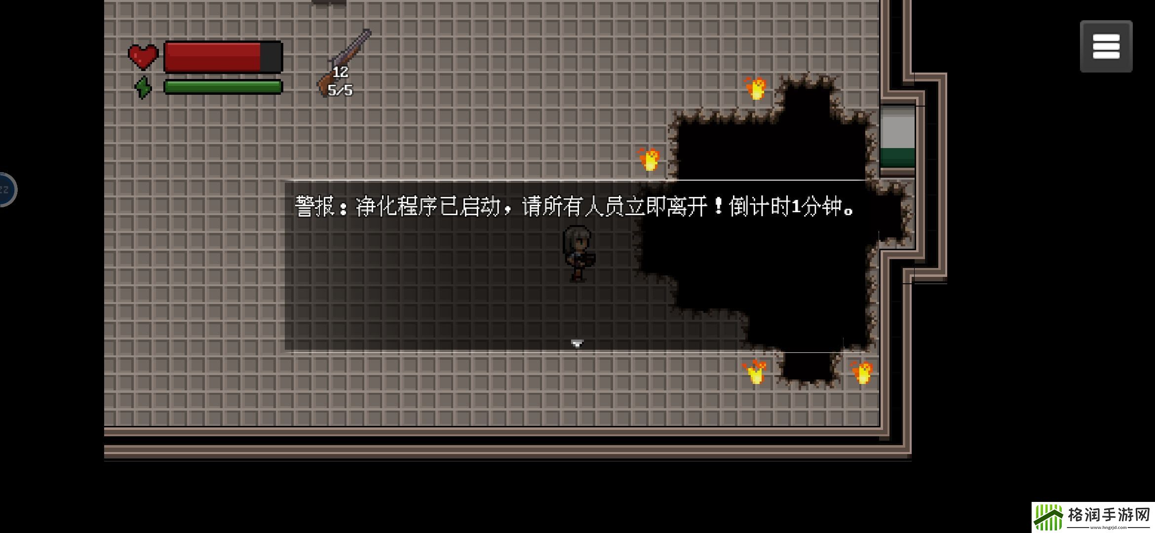 末日疾潮AW计划第二个BOSS攻略