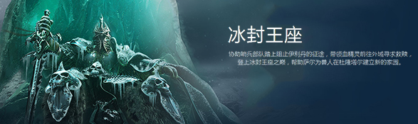 魔兽争霸3是什么类型游戏