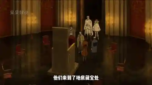 出发吧妖怪鸦阵容搭配