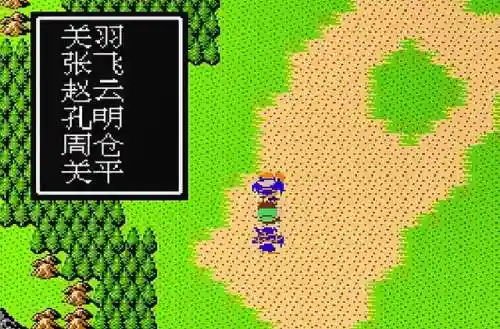 吞食之刃武将阵容搭配推荐