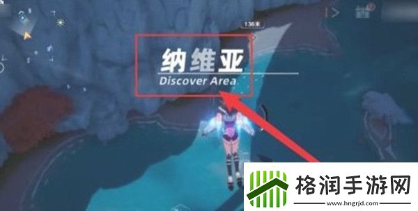 幻塔中玩家如何进行换线