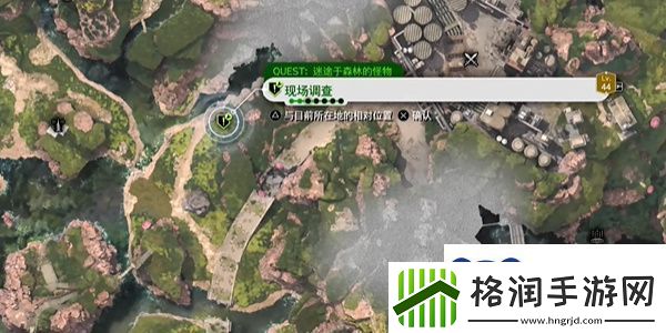 最终幻想7重生迷途于森林的怪物任务怎么做