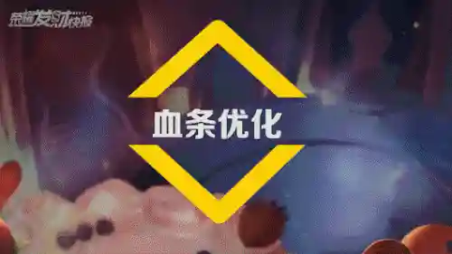 王者高段位阵容搭配图标