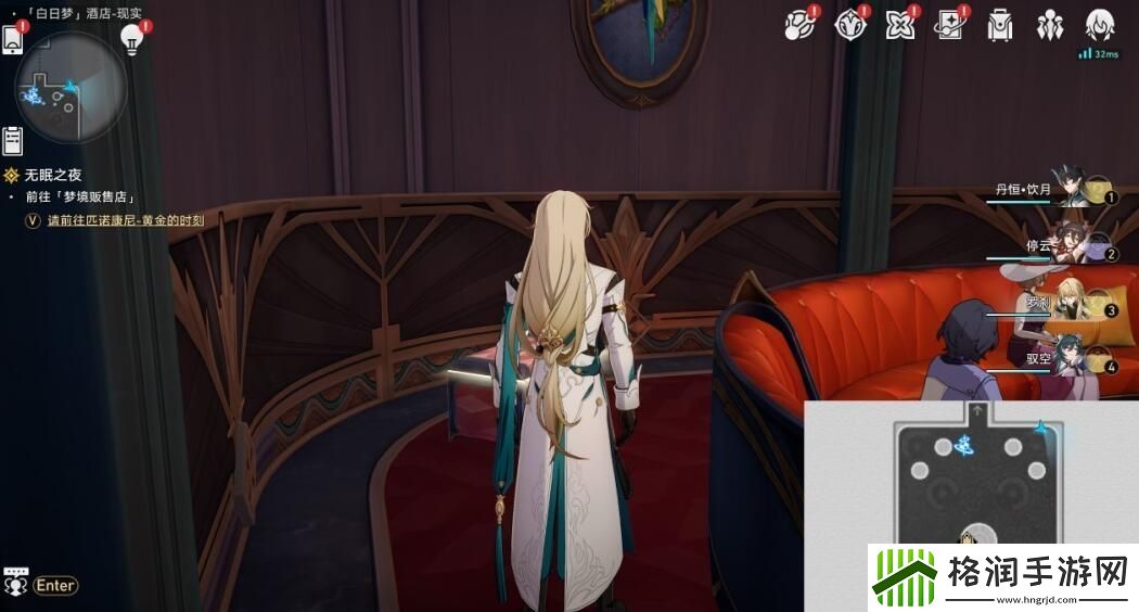 崩坏星穹铁道白日梦酒店宝箱位置大全