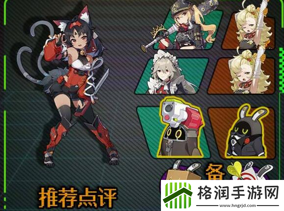 绝区零猫宫又奈怎么培养