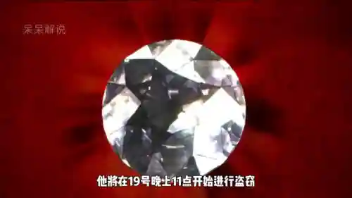 出发吧妖怪鸦阵容搭配