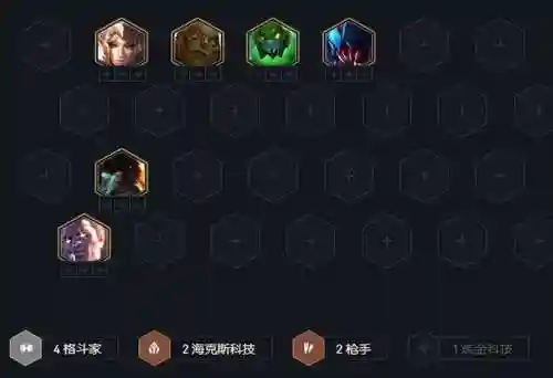 执事纹章阵容搭配图