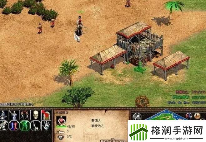 【帝国时代2攻略】帝国时代2城墙电竞巅峰手册