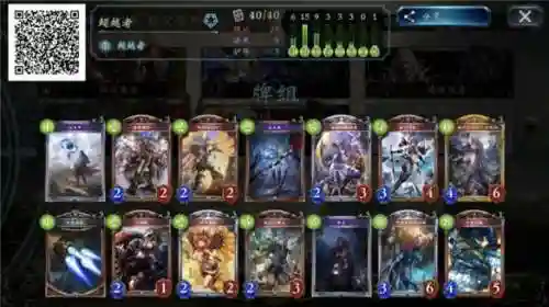 暗影君王随从搭配阵容推荐