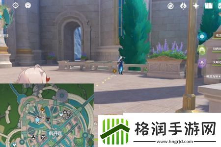 原神清歌涓浅恰如此生任务攻略