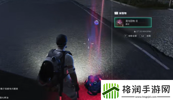 七日世界飞机怪掉落什么