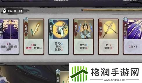 完美世界手游伙伴帮助攻略全解析