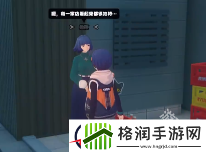 绝区零乐于助人奖章1怎么获得