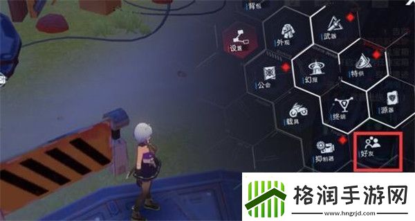 幻塔中玩家如何进行换线