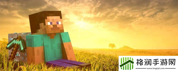 我的世界酿造台怎么做