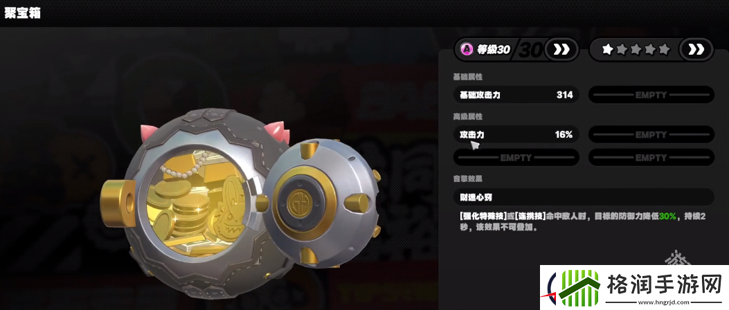 绝区零妮可怎么玩