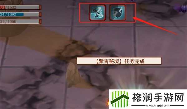 一方灵田经脉受损恢复方法