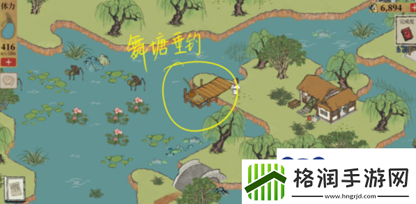 江南百景图青蛇纸条位置在哪