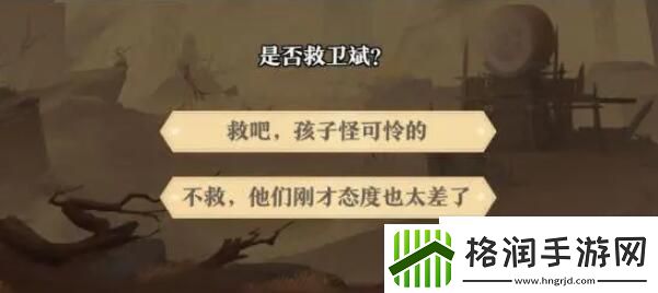 元尊新手第一天攻略