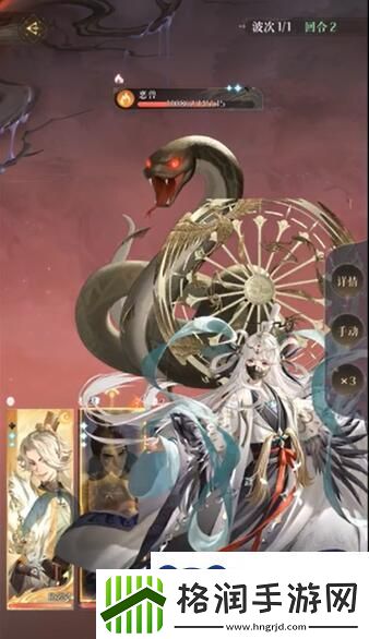 代号鸢再探桃源臆障怎么开启